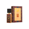 Eau de Parfum Ajwad 60ml - Lattafa