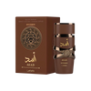 Eau de Parfum Asad Bourbon 100ml - Lattafa